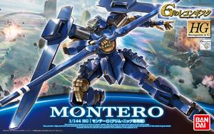 HG RiG 03 MONTERO-193281