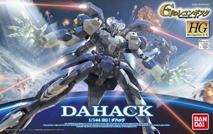 HG RiG 14 DAHACK-196690