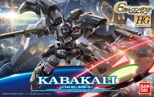 HG RiG 16 KABAKALI-196695