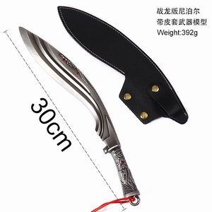 ԽսᲴƤǹɫ30CM