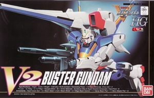 07 V2 Buster Gundam-42483