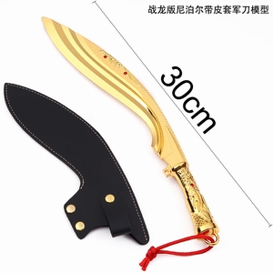 ԽսᲴƤ׽ɫ30CM