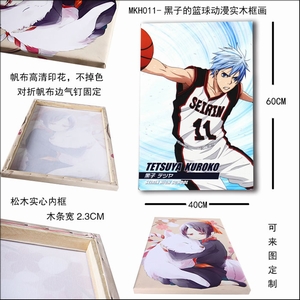 MKH011-���ӵ�������ʵľ��