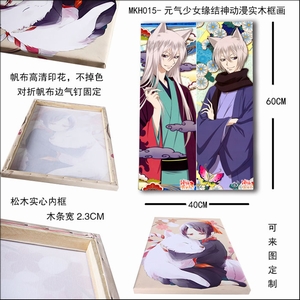 MKH015-Ԫ����ŮԵ������ʵľ��