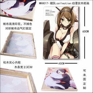 MKH017-����collection����ʵľ��