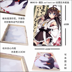 MKH018-����collection����ʵľ��