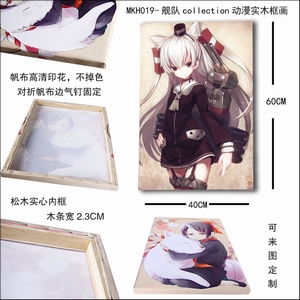 MKH019-����collection����ʵľ��