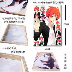 MKH024-��ɱ���Ҷ���ʵľ��