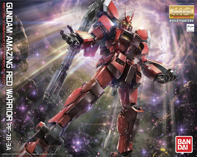 MG 1100 G AMAZING RED-4800-201301¥ֻ