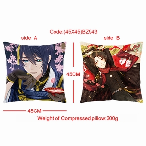 BZ943-趯˫淽45X45