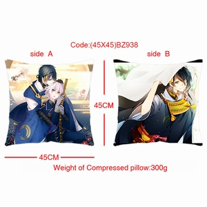 BZ938-趯˫淽45X45