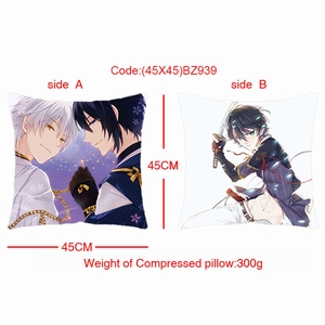 BZ939-趯˫淽45X45