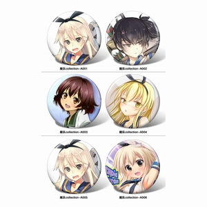 collection9һԲβ58MM