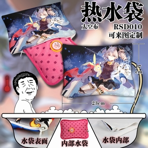 RSD010-����ѧ԰  ����˫���������ˮ��