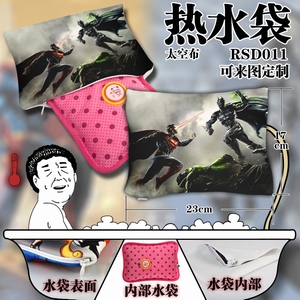 RSD011-��������ս���� ����˫���������ˮ��������ͼ���ƣ�