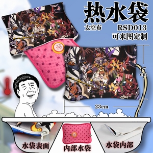 RSD013-���뱦��tri  ����˫���������ˮ��������ͼ���ƣ�