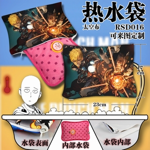 RSD016-һ����  ����˫���������ˮ��������ͼ���ƣ�