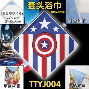 TTYJ004-�����ӳ�������ͷԡ��������ͼ���ƣ�