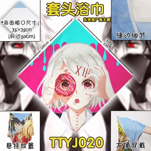 TTYJ020-�������ֱ�����ͷԡ��������ͼ���ƣ�