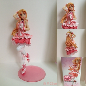 ���������������˿�������ְ�23CM