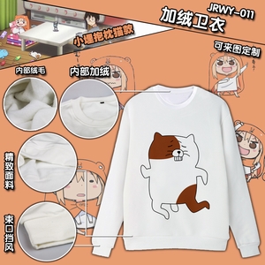 JRWY011-С����è�������޳������£�����ͼ���ƣ�