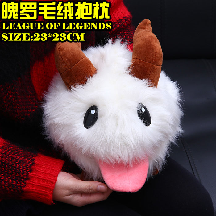 ӢLOL¿POROë޹23CM
