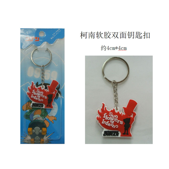 ����̽����19�����־����˫��Կ�׿�