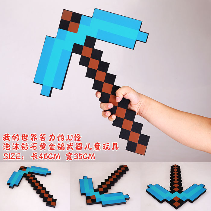 ҵJJĭʯƽͯߣɫ50