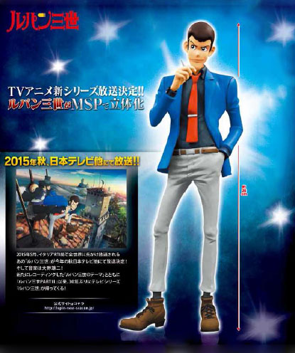 ³����������Ԥ�� MSP ��Ʒ��װ�ְ� 2015��10�µ���