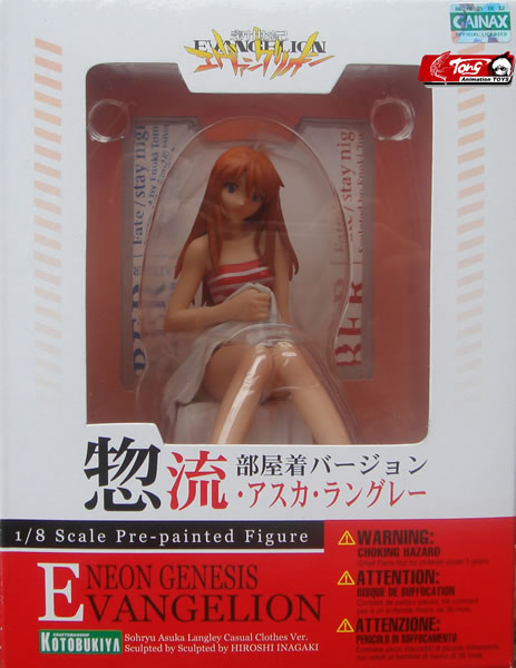 ��������ְ� PP139 ������ Casual Clothes Ver��ǰһ��Ԥ��