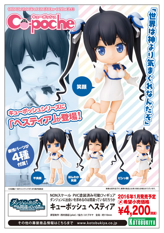 ��������Ԥ���ڵ��³�Ѱ�����˺�˹����ְ� 9��18�ص�