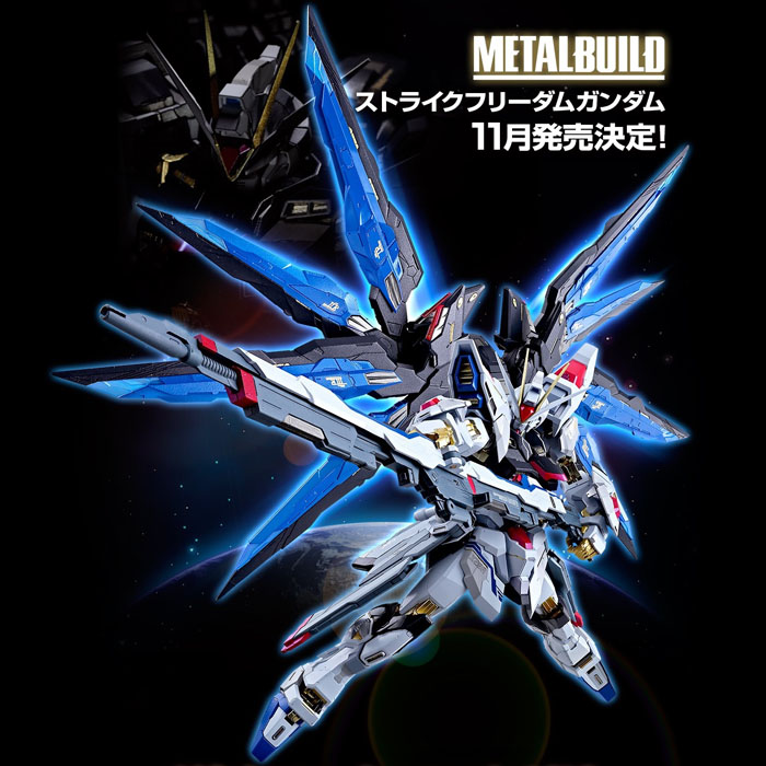 METAL BUILD����Ԥ�� ��ƷMBǿϮ���ɸߴ� �����ڹ� 2015��11����Ѯ����