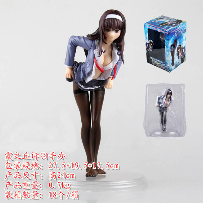 ĺ·Ůɷϼ֮ʫװְǰһԤ