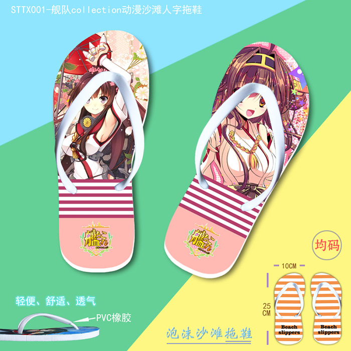 ����collection�������ɳ̲������Ь������