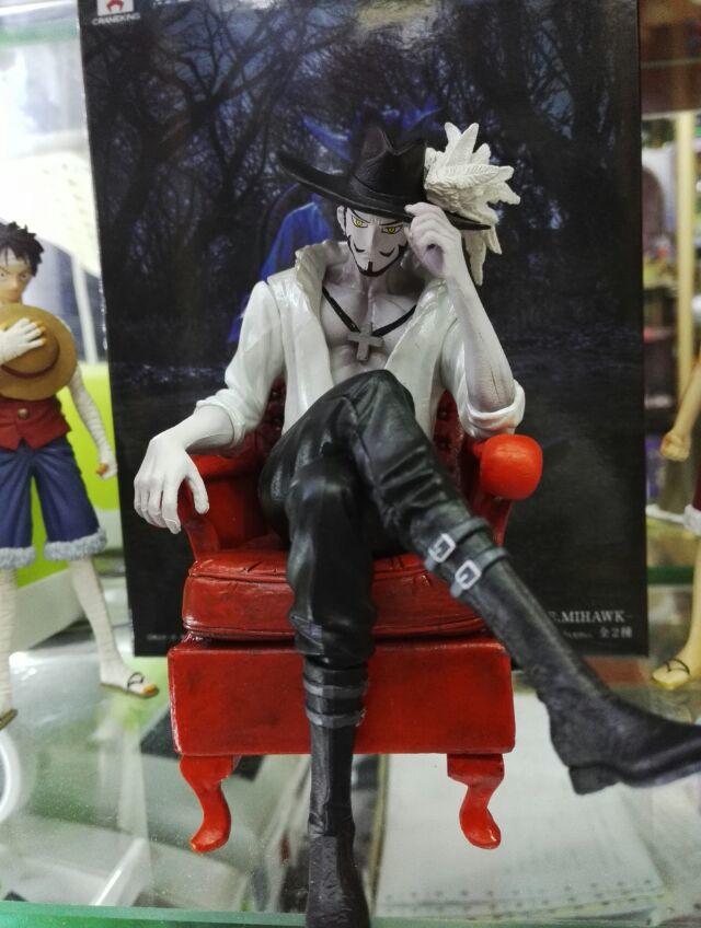ӥдʦɫӥ׻˺װְ16CM