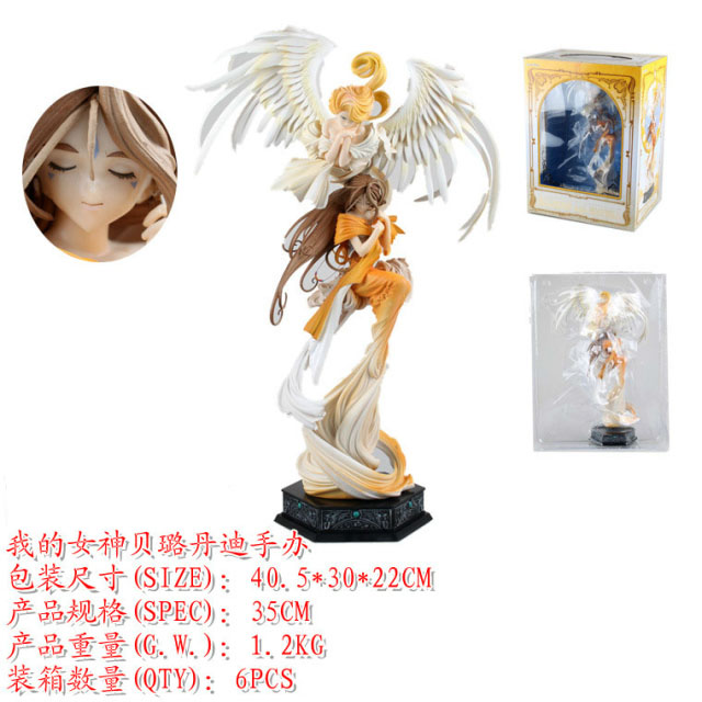 ҵŮ贵֮װְ35CMǰһԤ