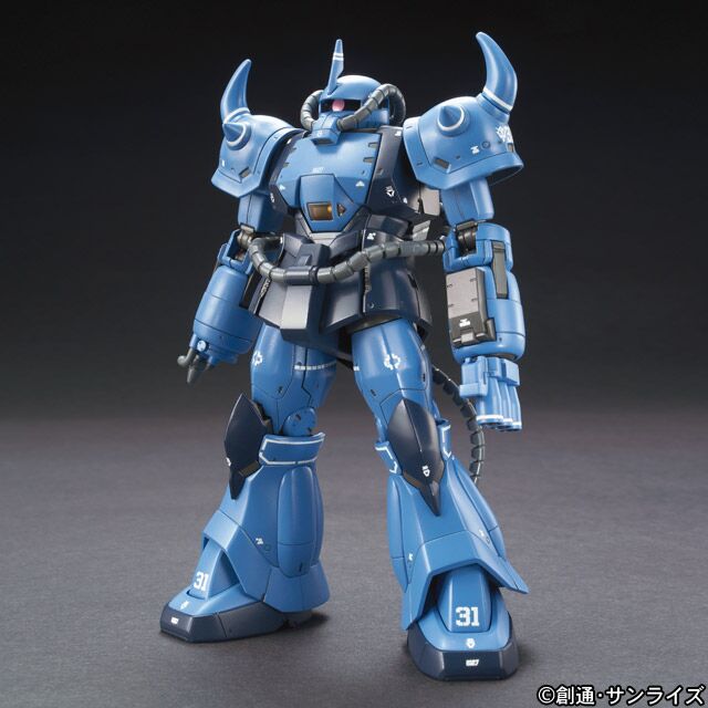 GTO 004 YMS-07B-0 PROTOTYPE GOUF