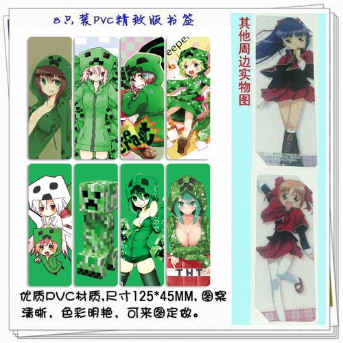 ҵJJ8ֻװPVC°ĥɰǩ5