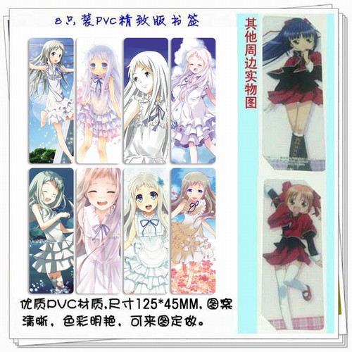 δŻ8ֻװPVC°ĥɰǩ5