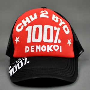 ��һ��һ�ж���ҲҪ�����Ų�����������ñ��55