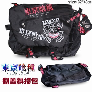 ��һ��һ����ʳʬ�������־�����1106A11