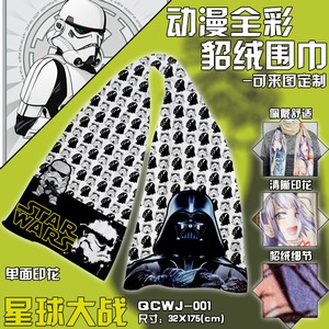 QCWJ001-�����ս����ȫ������Χ��