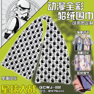 QCWJ002-�����ս����ȫ������Χ��