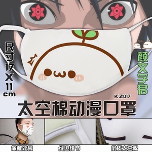 KZ017-־鶯ӡ̫޿5