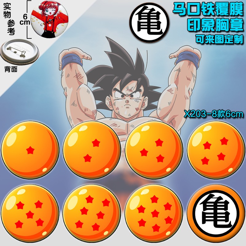 X203-8��6CM  ������������Ĥ����