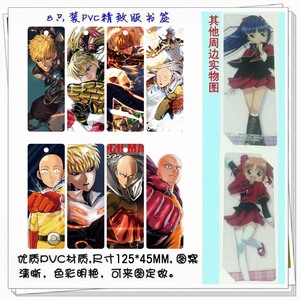 һȭ8ֻװPVC°ĥɰǩ5