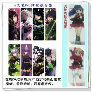 սĳʹ8ֻװPVC°ĥɰǩ5