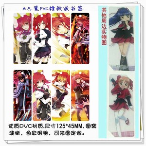 ʿӢ̷8ֻװPVC°ĥɰǩ5