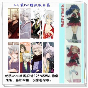 ԪŮԵ8ֻװPVC°ĥɰǩ5