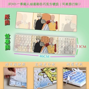 JP092-һȭ˶ɫɿ̿ͼ